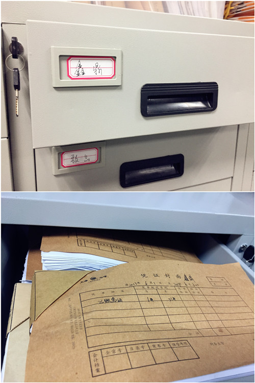 【浙江】电子行业吴中区代理记账  苏州东财会计事务所来帮忙