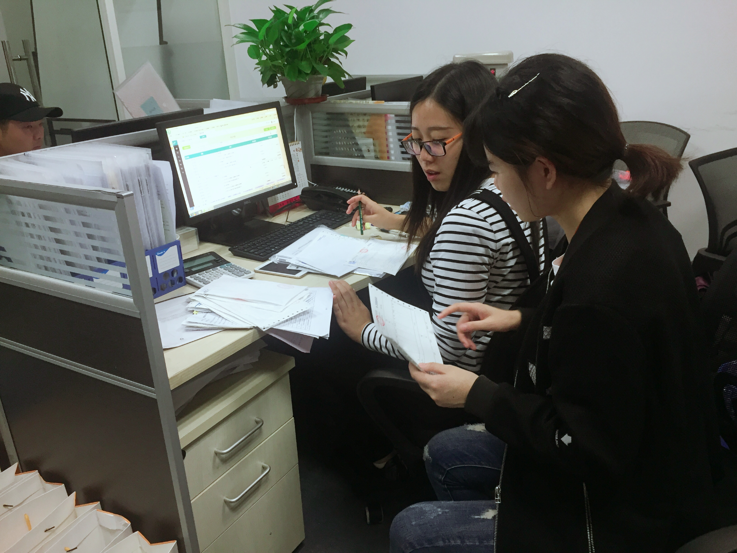 【吴中区代理记账】苏州东财会计事务所，优质业务人人夸